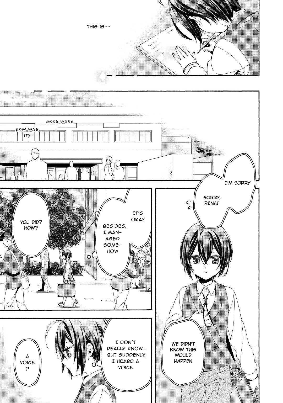 Child in Another World: Adopted & Scribe Chapter 4 Page 15